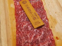 -炉石六本目·冰鲜和牛炭火烤肉·寿喜烧店(梅江店)