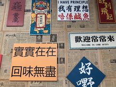 -大院涮烤·东北经典老味烧烤·铜锅涮肉(江南东路店)