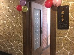 -老船夫婚宴婚庆会馆(延吉路店)