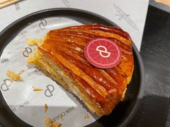 -PAIN CHAUD 百丘(静安久光店)