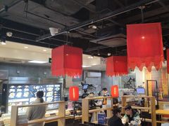 -和府捞面(领展购物广场京通店)