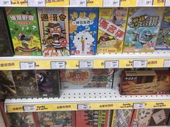 -TOYSRUS玩具反斗城(天津远洋乐堤港店)