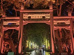 -杭州黄龙洞