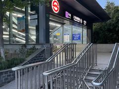 -上海动物园(地铁站)