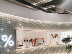 -% Arabica阿拉比卡咖啡(罗湖万象城店)