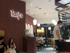 -Toris(LuOne凯德晶萃广场店)