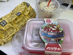 -永和大王(花好园店)