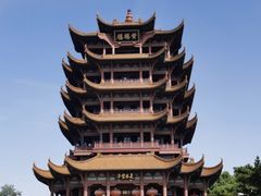 -黄鹤楼