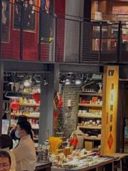 -川上陶艺社(大悦城店)