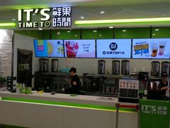 门面-鲜果时间·果蔬茶(赛格负二层店)