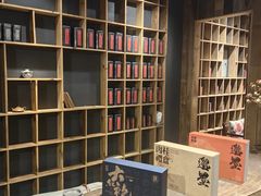 -邈墨茶馆(大兜路1号店)