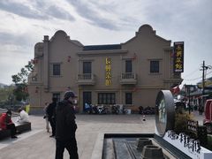 -长兴菜馆(高桥店)