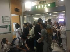 -复旦大学附属华山医院(总院)