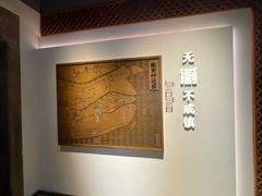 -中国徽菜·徽商故里(罍街店)