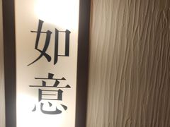 -瓦舍茶馆(聚源路店)