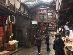 洪崖洞-纸盐河码头火锅(十八梯店)