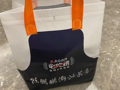 -陈鹏鹏潮汕菜(宝安机场T3航站楼店)