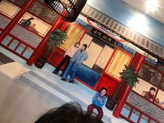 -宣武小院涮肉(前门店)