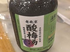 -牛街·马辈儿涮肉(牛街二店)