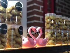 -美事客·面包·蛋糕·甜品(CBD店)