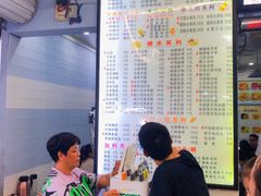 菜单-一心糖水(侨港风情街店)