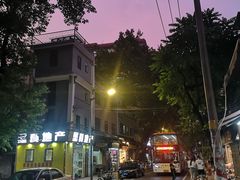 -源记肠粉(华贵路店)