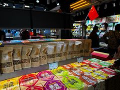 -乾芝斋·苏式糕点·碧螺春茶酥(平江路店)
