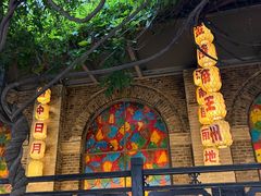 -1912街区