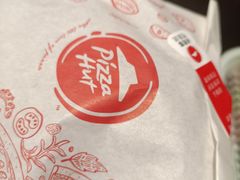 -必胜客(浦上万达店)