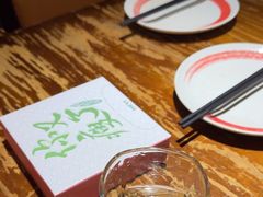 -你又瘦了小酒馆(奥体店)