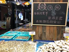 水产区-船歌·鱼水饺青岛菜(闽江二路店)