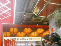 -神府路壹号·海鲜烧烤·砂锅粥·锅物(三坊七巷店)