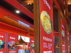 -蜀香三绝·牛蛙·烤鱼·天府炒鸡(安丘泰华店)