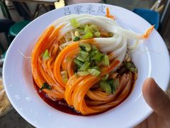 -吕家米皮