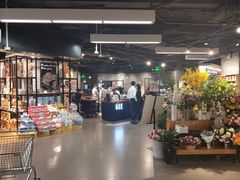 -Olé精品超市(天汇广场店)