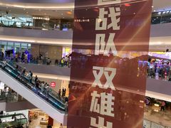 -宝龙城(杭州滨江店)
