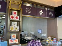 -都可手作(学士街手作店)