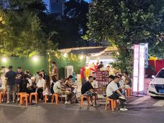-小煵记·打边炉(西丽文光店)