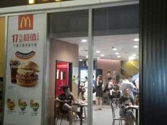 -麦当劳(百联西郊购物中心店)