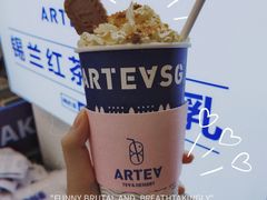 -ARTEASG·新加坡奶茶(中华广场店)