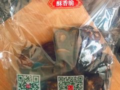 -琦王花生(周浦万达店)