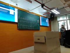 -广州老年大学