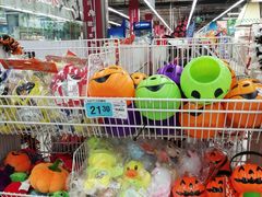 -大润发(勤业店)