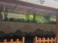 -泉眼温泉