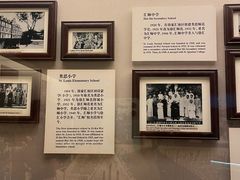 -土山湾博物馆