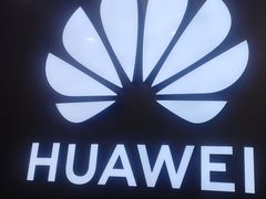 -华为合作店(金陵西路)