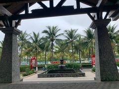 -海南大院(海甸岛店)