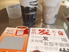 -炖物24章·顺时轻养茶(黄龙店)