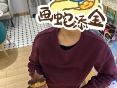 -GODIVA(王府井apm店)