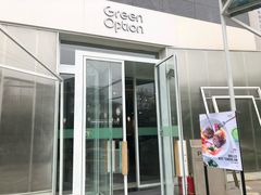 门面-Green Option(官舍店)